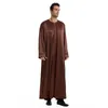 Etnik Giyim Jubba Thobes Kaftan Abaya Dubai Arap Müslüman Elbise Erkekler Jubbas Ramazan Eid İslami Abayas Dua Kıyafetleri için Robe Musulmane