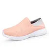 Männer Frauen Loafer Laufschuhe Weicher Komfort Schwarz Weiß Beige Grau Rot Lila Grün Blau Herren Trainer Slip-On Sneakers GAI Größe 39-44 Farbe6 Trendings Trendings