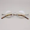 Montature per occhiali da sole Montatura per occhiali rotondi ultraleggeri per uomo Donna Occhiali da vista in lega opaca NO magnetici Occhiali da vista miopia ottica vintage