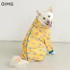 Raincoats OIMG Large Dogs Raincoat Four Legged Pet Clothes Golden Retriever Labrador Cute Dogs Waterproof Clothing Winter Puppy Outwears