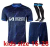 23 24 Nkunku Jackson CFC soccer jerseys Disasi 2023 2024 Enzo Fernandez Mudryk JAMES STERLING Cucurella Chukwuemeka football shirt kids Ugochukwu