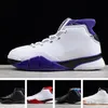 Protro 1 1S Mamba Day Fury Focus EP Basketball Shoes Seconds Final 81 Point