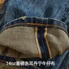 Men's Jeans 14oz Heavyweight Selvedge Denim Clothes Moustache Washed Distressed Retro Pants Casual Wear Trousers Loose Tapered