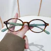 نظارة شمسية Y2K Retro Oval Frame Closes Women Female Ins Sweet Cool Eyewear Treng