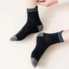 Мужские носки Four Seasons, спортивные дышащие, впитывающие пот, весенне-летние однотонные деловые хлопковые носки средней длины