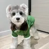 Vêtements de chien hiver épais et chaud année armée manteau de coton vert petite taille moyenne