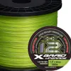 Zukibo Japan G-Soul X12 Upgrade 2000m 12 flätad multifilament PE-linje högstyrka fiske saltvatten huvudlinjen PESCA 240220