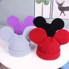 Chapeaux tricotés solides mignons pour femmes avec oreilles de souris de dessin animé pour adolescent bonnet unisexe jeune garçon fille chaud hiver Kitte H2787