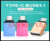 Metal USB 31 Type C OTG Adapter Male to USB 30 A Female Converter Adapter OTG Function for Macbook Google chromebook9669963