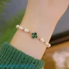 2024Jewelry Designer Vans Four-Leaf Clover Armband Ny imitation Pearl Zircon Female Internet Celebrity Mode Clover Nisch Design Armband