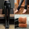 Autumn and winter Korean style Women pants leather high waist Plush thickened elastic PU 240229