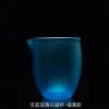 Verktyg Sapphire färgad Glaze Teacup Master Cup Tureen Chinese Kung Fu Tea Set Highend Tea Cup Blue Tea Maker Coffee Mug Tea Infuser