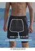 Men's Swimwear Men Professional Water Sports Competitive Swim Shirts Trunks Glasses Cap Quick-Drying Beach Surfing Bathing Shorts Goggles