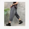 Womens Oversize Harem Jeans Casual Elastic High Waist Streetwear Denim Baggy Pants Trend Bleached 7075cm CalfLength Vaqueros 240227