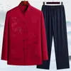 Survêtements pour hommes hommes chemise douce pantalon ensemble costume chinois Tang avec col montant conception à simple boutonnage élastique pour père