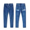 Jeans donna slim taglie forti pantaloni in denim blu 2021 streetwear buco del culo jeans strappati culo femminile jeans dritti a vita alta pantaloni sexy