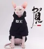 Kattdräkter duomasumi dubbelsidig polär fleece tröja för vinter tjocka kläder devon cornish sphynx hårlös cat