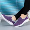 Free Shipping Men Women loafers Running Shoes Soft Comfort Black White Beige Grey Red Purple Blue Green Mens Trainers Slip-On Sneakers GAI color21