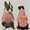 Vêtements pour chiens Sweat à capuche tendance et innovant avec un pull Costumes pour chiens grands vêtements vêtements chats