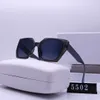 personnalité designer femmes hommes rétro lunettes conseil haute qualité haute valeur d'apparence luxe lunettes de soleil résistant aux radiations polarisantes 5502