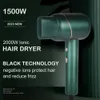 イオンヘアドライヤープロフェッショナル電気ブロードライヤーミニポータブルトラベルヘアドライヤーコールド1500W高速乾燥ヘアドライヤー240227