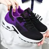 Spring 2024 New Women's Shoes Athleisure Shoes Factory Cushion Shoes 9999