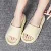 Slippers 0636 PARZIVAL Women Thick Platform Summer Beach Eva Soft Sole Slide Sandals Men Ladies Indoor Bathroom Anti-slip Shoes