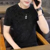 Summer Golden Velvet Short Sleeved T-Shirt Men's Trendy Thin Fit Hollow Ice Silk T-Shirt Quick Drying Breathable Black Top