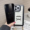 بالنسبة إلى iPhone 15 Pro Max Cases ، فإن مصمم Case Caseer C iPhone Case Apple iPhone 14 Pro Max 13 12 Case Fuckury Strap Strap Cell phonecases