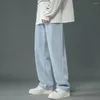 Jeans da uomo Comodi denim per uomo Pantaloni larghi stile hip hop con tasche Casual Primavera Autunno lavato sciolto