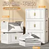Storage Folding Box, Household Multi-layer Installation Free Living Room Toy Sorting Storage Cabinet, Snack Cabinet