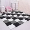 Baby Eva Foam Puzzle Play Mat Kids Rugs Toys Carpet for Childrens Interlocking Opering Floor Tile Ceach 29CMX29CM 240223