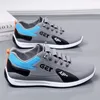 Herrenschuhe 2024 Neue Frühlings- und Herbstsaison Vielseitige Casual Running Forrest-Schuhe Herren One Step Sports Trendy Shoes.weicher