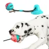 Игрушки Средний Большой Шарик Для Собак Игрушки Присоски Веревки Интерактивная Медленно Протекающая Кормушка Жевательная Игрушка Чистка Зубов Золотистый Ретривер Товары для собак