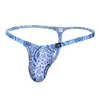 Leopard Print Ice Silk T-Shirts Sexy Underwear Men's Thong 0015 137973