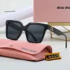 Miumius Sunglasses Męskie kobiety proste kwadratowe para modne i spersonalizowane okulary przeciwsłoneczne, listy podróżne, okulary przeciwsłoneczne