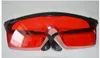 Lunettes de protection IPL Elight rapides pour esthéticienne, lunettes de sécurité Elight, lunettes IPL, boîte noire 1866425