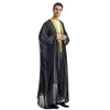 Roupas étnicas Jubba Thobe Bordado Manga Longa Chiffon Outwear Jubbas para Homens Muçulmano Islâmico Abaya Kimono Saudita Caftan Robe Dubai Árabe