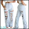 Women's Jeans Womens Fashion High Waist Jeans Shredded Hole Edging Straight Trousers Distressed Boyfriend Ripped Jeans for Women S-2XL 240304