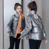 Parkas 2022 New Winter Jacket Women Parkas Glossy Down Cotton 패딩 파카 여성 재킷 짧은 스탠드 업 칼라 슬림 따뜻한 아웃복 아가씨