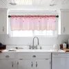 カーテンバレンタインデーラブ水彩シンプルな窓チュールシアーショートベッドルームリビングルームホーム装飾ボイルドレープ