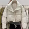 Kadın Trençkotları Kış Palto Kadınlar Traend Kore tarzı gevşek kısa parkalar basit düz renk sıcak kalın rahat ceket