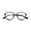 Optiska glasögon för män Kvinnor Retro Designer GMS-651TS Fashion Sheet Glasses Titanium Frame Detaljerad elasticitet Oval Style Anti-Blue Light Lens Plate with Box