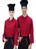 Chef039s Uniformi Manica lunga Abbigliamento da cuoco Uniforme Ristorante Cucina Cappotto da cucina Cameriere Giacche da lavoro Uniforme professionale 8341348