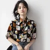 Women's T Shirts Vintage Cartoon Short Sleeve T-Shirt For Women Loose Fit Summer Unique Look Clothing Aesthetic Design Blouses &