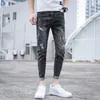 Jeans pour hommes pour hommes Stretch Slim Fit Pantalon de cowboy masculin Pantalon déchiré avec des trous Tuyau serré Élastique déchiré cassé Bleu clair Skinny XS