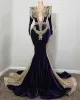 2024 Árabe Aso Ebi Sereia Lace Prom Vestido Frisado Sexy Noite Formal Festa Segunda Recepção Aniversário Vestidos de Noivado Vestidos Robe De Soiree