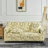 椅子カバーリビングルーム用の印刷されたストレッチソファカウチカバーL字型の組み合わせChaiseSofa Slipcover Home Decor 1/2/3/4シート取り外し可能