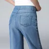 Jeans da donna Jeans ACRMRAC Nuovo autunno blu Vita sbiancata Gamba per il tempo libero Jeans Lyocell a tutta lunghezza 240304