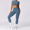 Lu Align Align Set Lu Outfit 2 Pezzi Tuta Sportiva da Donna Senza Cuciture Abbigliamento da Ginnastica Abbigliamento da Allenamento Manica Corta Palestra Crop Top Vita Alta Legging Fitness Abbigliamento Sportivo Limone LL Jogger Jo